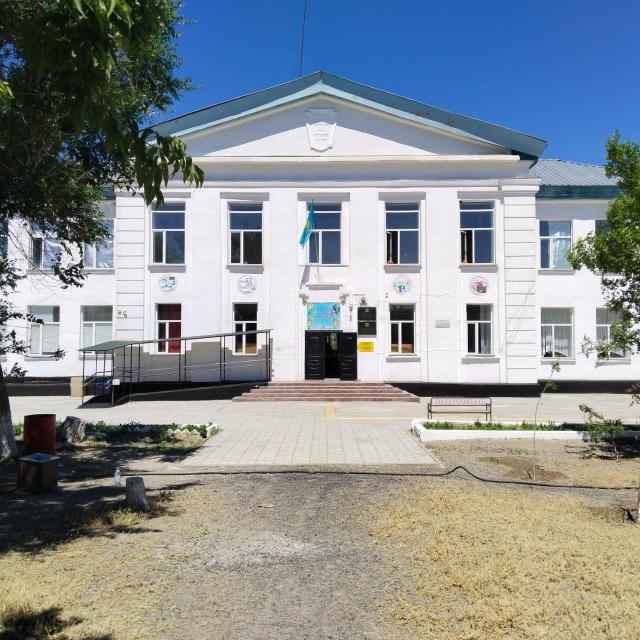 Мектеп тарихы