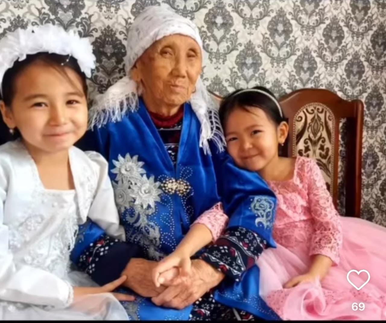 "Әжеммен өткен бір күн"