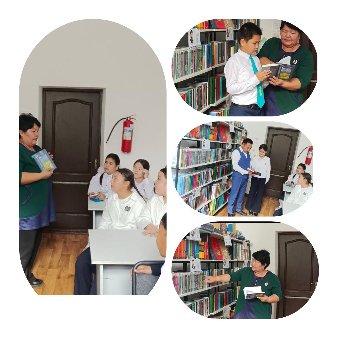 Жұмабек Сабырұлы Нәжімеденовтің шығармаларын оқу сағаты