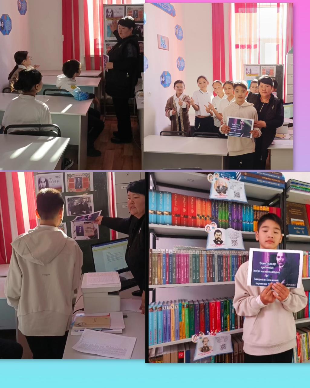 Сапарғали Бегалин - балалар әдебиетінің бәйтерегі .