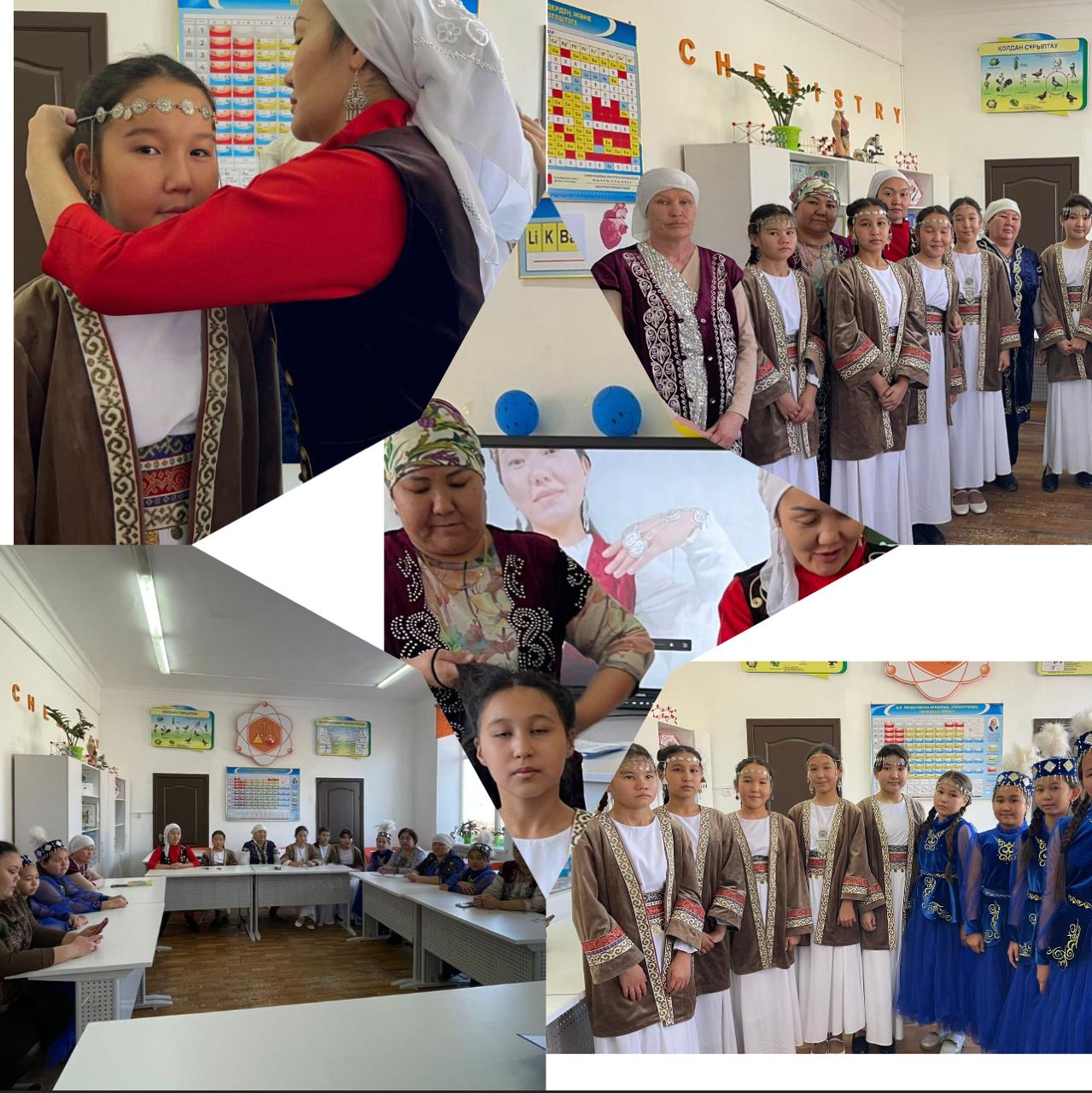 Даналық мектебі