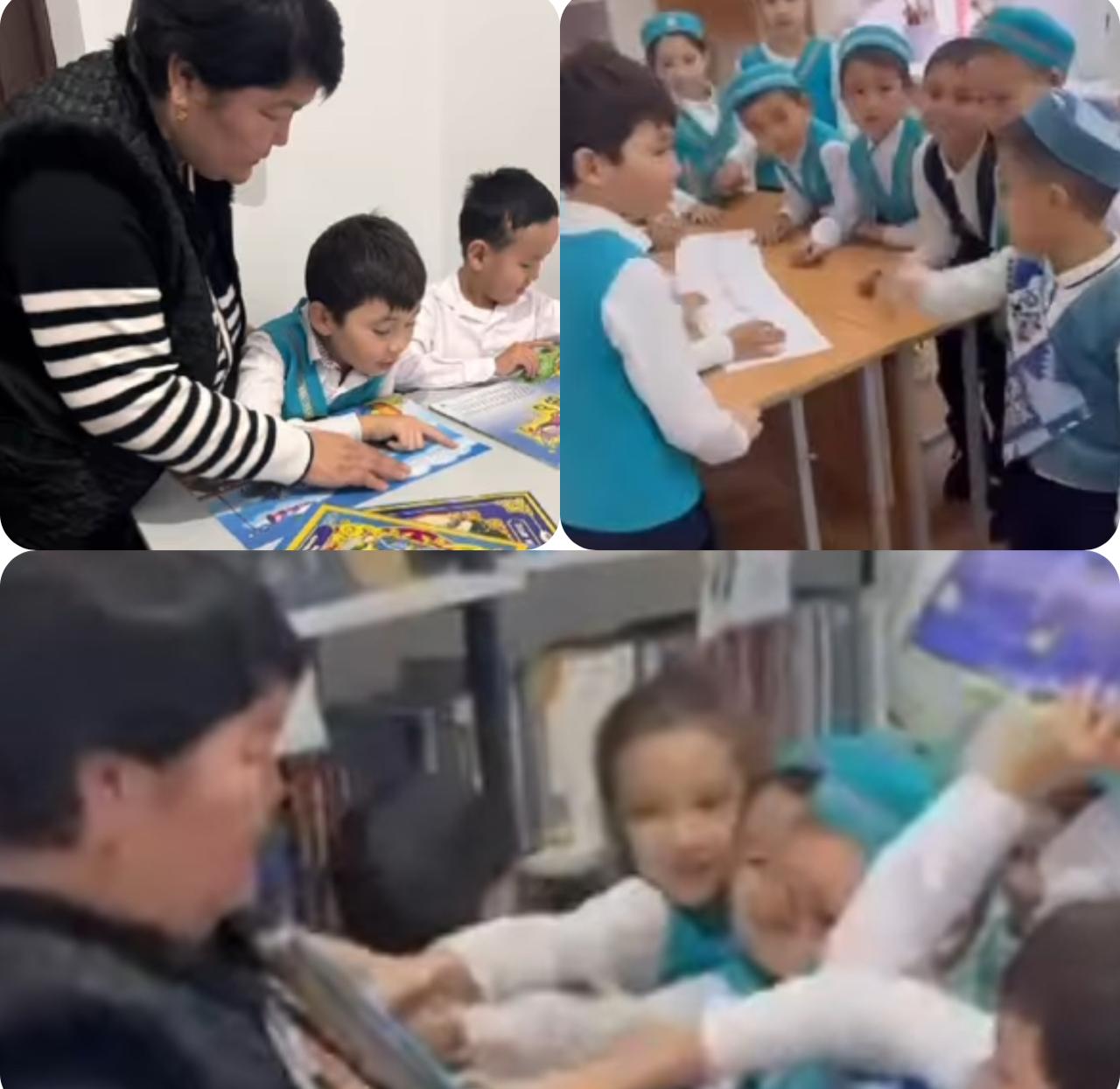 Бір сынып - бір кітап